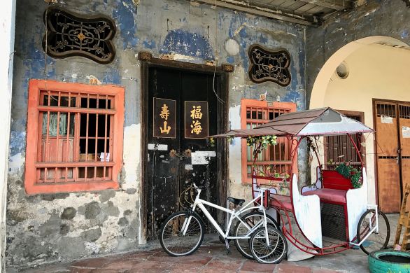 George Town Street Art