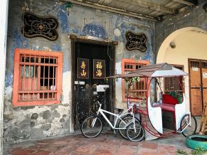 George Town Street Art